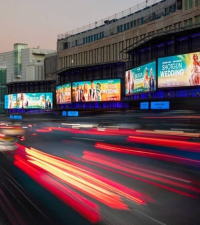 Clear Channel Outdoor Surges As Mubadala Eyes Buyout Amid Activist Pressure cover